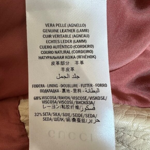 Gucci Leather Pants - Picture 12 of 13